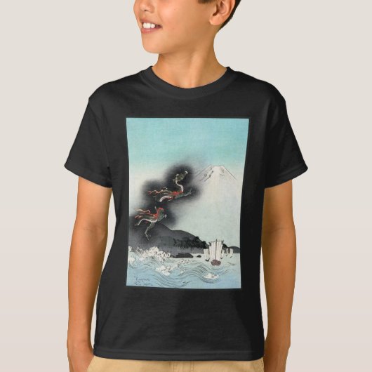 Ocean Dragon Rising to Mt. Fuji HOKUSAI Ukiyo-e Tシャツ (正面)