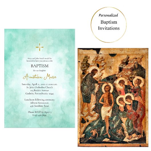 Ocean Foam Orthodox Christian Baptism 招待状