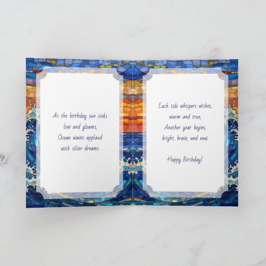 Oceanic Coastal Ocean Waves Father's Birthday カード (内部)