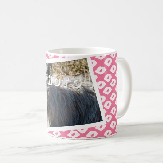 Ocelot Pattern自分の写真を追加するマグカップ – ピンク コーヒーマグカップ (正面右)