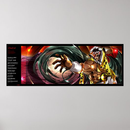 Oceloteotl inglesポスター ポスター (正面)