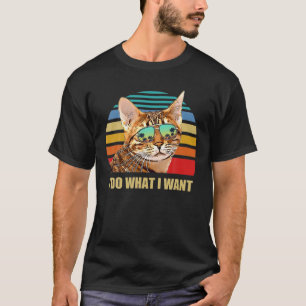 Ocicat Cat I Do I Wat I おもしろい猫好き Tシャツ