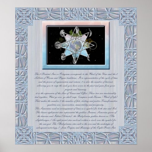 Octagram情報ポスター ポスター (正面)