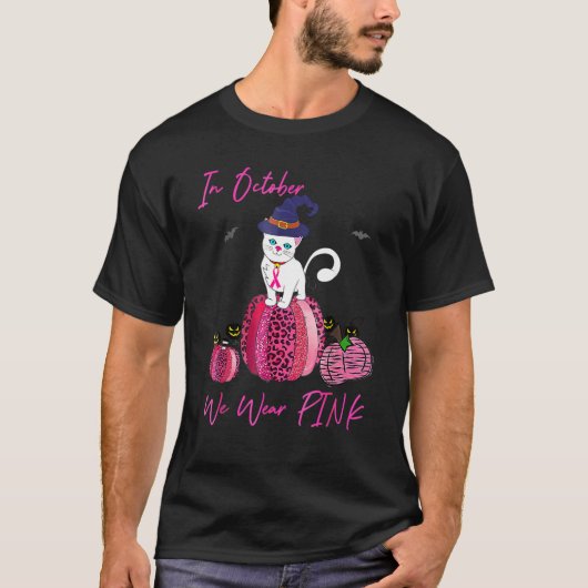 October We Wear Pink Pumpkin Cat With Witch Hat Ha Tシャツ (正面)