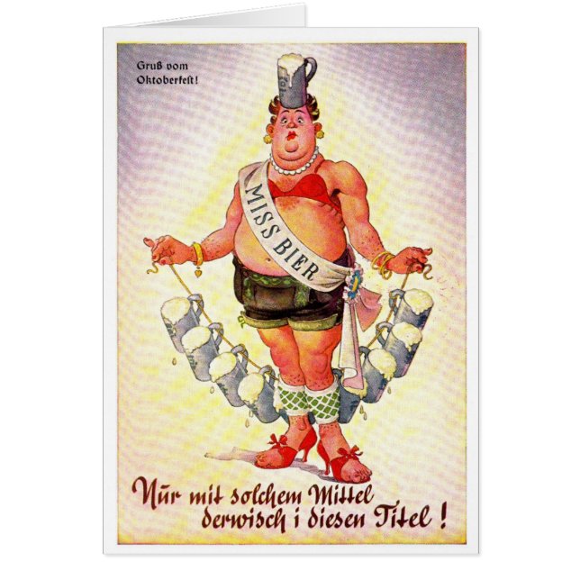 Octoberfest 1 (正面)