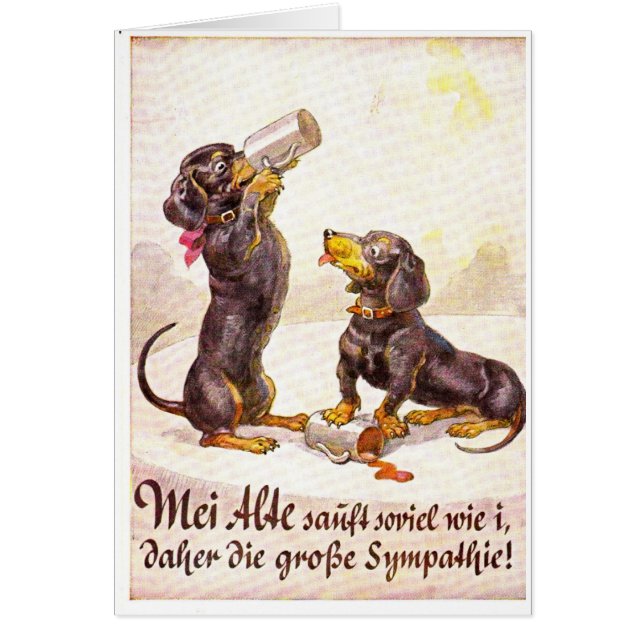 Octoberfest 4 (正面)