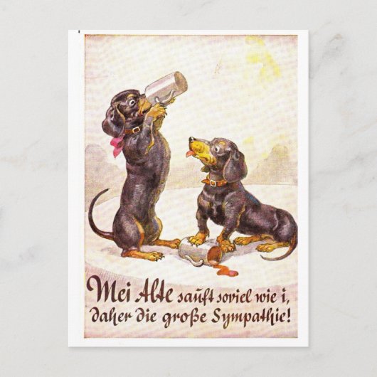 Octoberfest 4 ポストカード (正面)