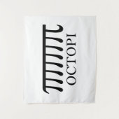 Octopi -おもしろい Pi Octopus Math タペストリー (正面)