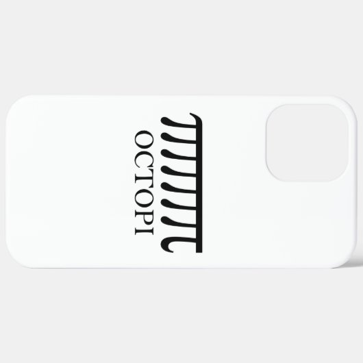 Octopi -おもしろい Pi Octopus Math Case-Mate iPhoneケース (裏面 (横))