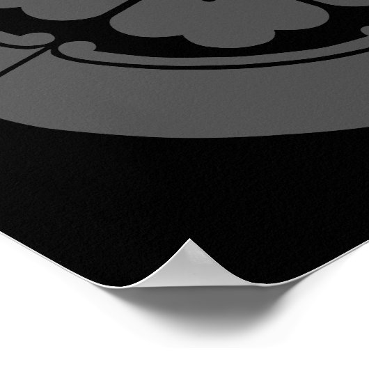 Oda Mokkou(DG) ポスター (角)