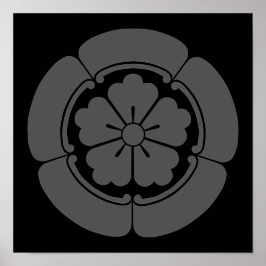 Oda Mokkou(DG) ポスター (正面)