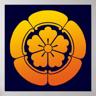 Oda Mokkou(YO) ポスター