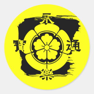 Oda Nobunagaのステッカー ラウンドシール