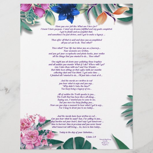 Ode to a Memory Writingsパーソナライズされた紙 (裏面)