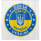 Odesa Ukraine シャワーカーテン (正面)