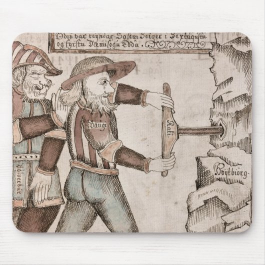 Odin著説得される巨人Baugi マウスパッド (正面)