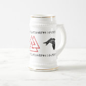 ÓðinnのRune ビールジョッキ (正面右)