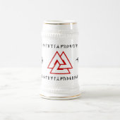 ÓðinnのRune ビールジョッキ (中央)