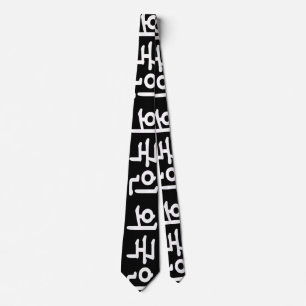 Oegugin 외국인 Korean Hangul Language ネクタイ
