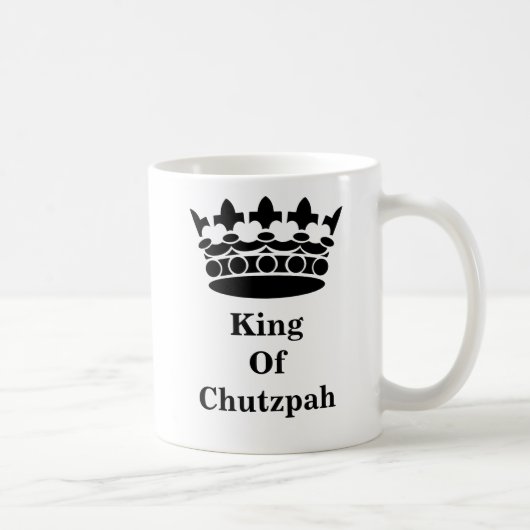 Of Chutzpah Mug王 コーヒーマグカップ (右)