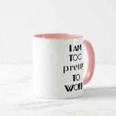 Officeおもしろい引用文がかわいらし足りない マグカップ (正面右)