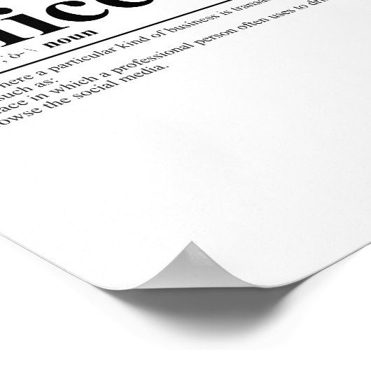 Officeの定義 |おもしろい引用文 ポスター (角)