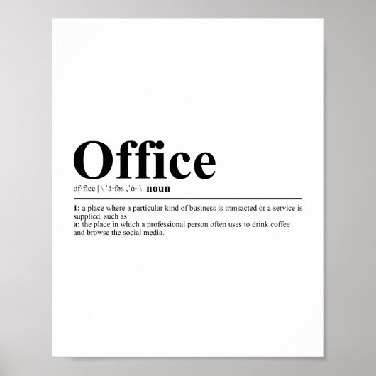 Officeの定義 |おもしろい引用文 ポスター (正面)