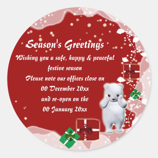 Officeの終了日認識度の発表 ラウンドシール (正面)