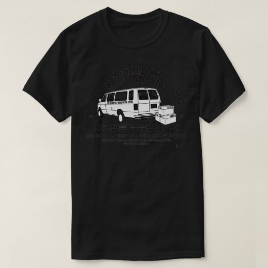 Office Michael Scottの配信 Tシャツ (デザイン正面)