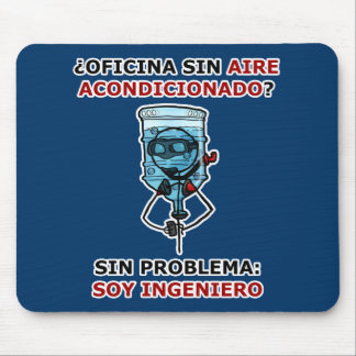 ¿oficina sin aire acondicionado? マウスパッド