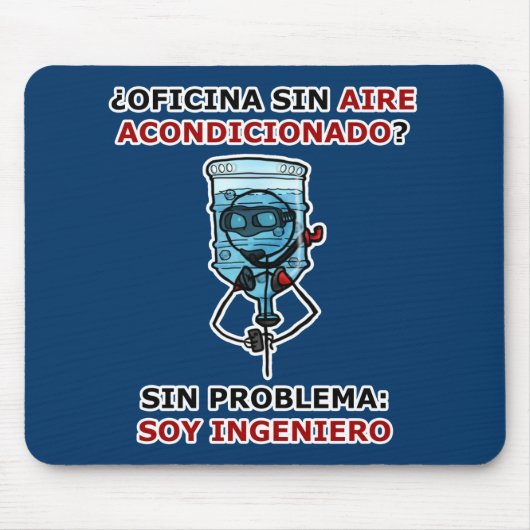 ¿oficina sin aire acondicionado? マウスパッド (正面)