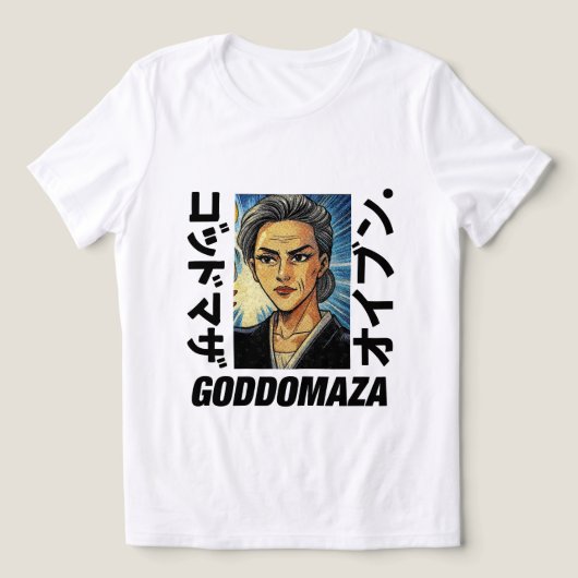 OG桃子ヘッドカラーフロントビューはっきりした文字 トライブレンドTシャツ (デザイン正面)