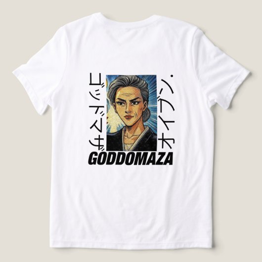 OG桃子ヘッドヴィンテージカラーバックビュー トライブレンドＴシャツ (デザイン裏面)