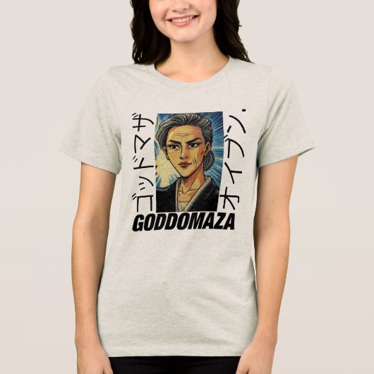 OG桃子ヘッドヴィンテージカラーEST. 1985正面図 トライブレンドＴシャツ (正面)