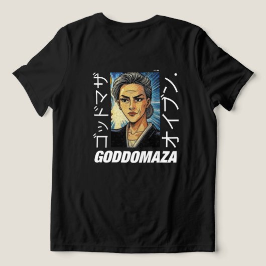 OG M.OMOKOカラーブラックバックビュー トライブレンドＴシャツ (デザイン裏面)