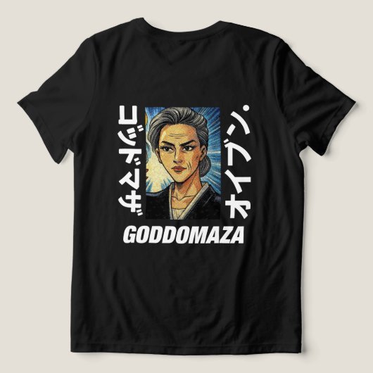 OG M.OMOKOカラーブラックバックビュー（黒） トライブレンドＴシャツ (デザイン裏面)