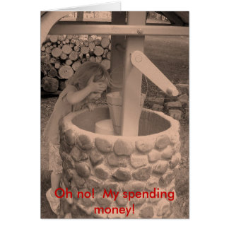 Ohいいえ!  私の出費のお金!