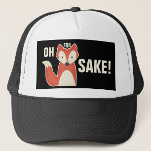 Ohキツネの為のためにおもしろい! キャップ