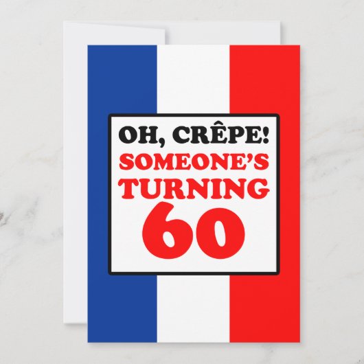 Ohクレープ、誰か回転60招待 招待状 (正面)