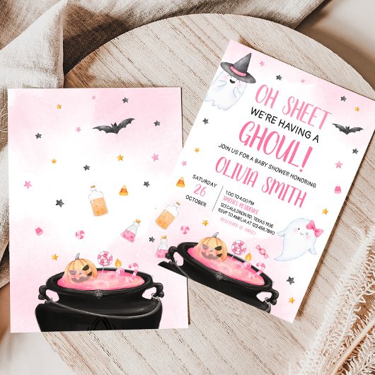 Ohシートグウルハロウィーンベビーシャワー 招待状