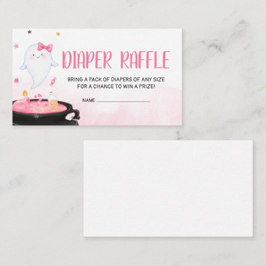 Ohシートグウルハロウィーンベビージャーシャワーおむつラッフル エンクロージャーカード (正面/裏面)