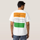 Ohダニーの男の子のセントパトリックの日の歌の叙情詩 Tシャツ (裏面フル)