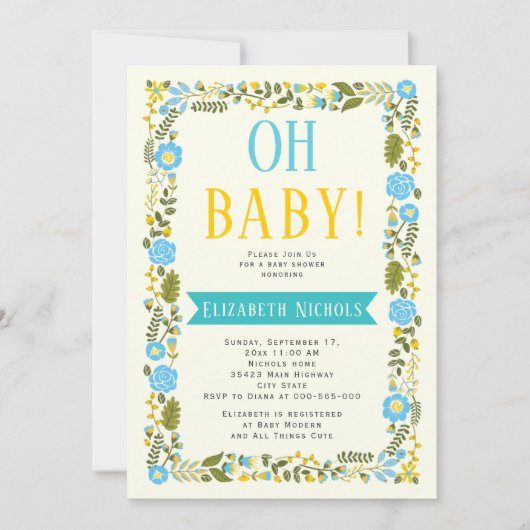 Ohベビーシャワーアクアと黄色のフローラ縁ど 招待状 (正面)