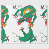 Oh私のドラゴン! ラッピングペーパー (フラット)
