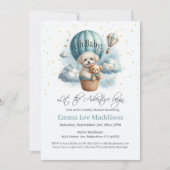 Oh Baby アドベンチャーが始まる 子犬のホットエアバルーン 招待状 (正面)