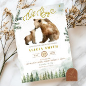 Oh Boy Forest Bear baby shower invitation 招待状