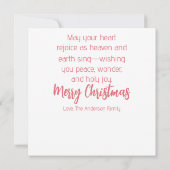 “Oh Come Let Us Adore Him”  (裏面)