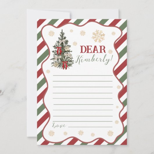 Oh What Fun Christmas Time Capsule Card 招待状 (正面)