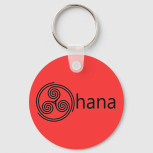 Ohana -- 家族 キーホルダー