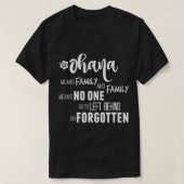 Ohana in white Essential T-Shirt Tシャツ (デザイン正面)